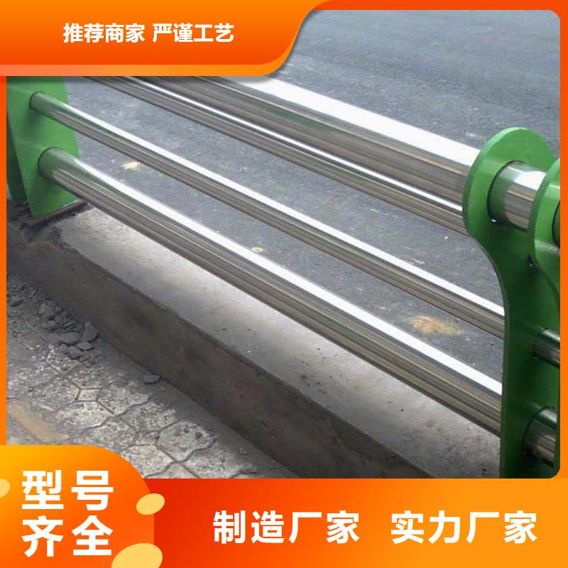 不锈钢景观护栏视频-温岭|临海|舟山|衢州|嘉兴|金华不锈钢景观护栏物流配送-立朋金属护栏(台州市分公司)