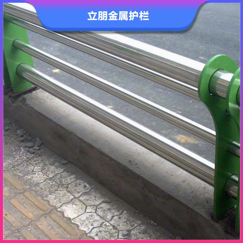 不锈钢景观护栏视频-不锈钢景观护栏|江苏省常州市|新北|钟楼|徐州|镇江|宿迁|无锡|南京