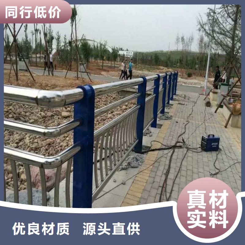 不锈钢景观护栏视频-温岭|临海|舟山|衢州|嘉兴|金华不锈钢景观护栏物流配送-立朋金属护栏(台州市分公司)