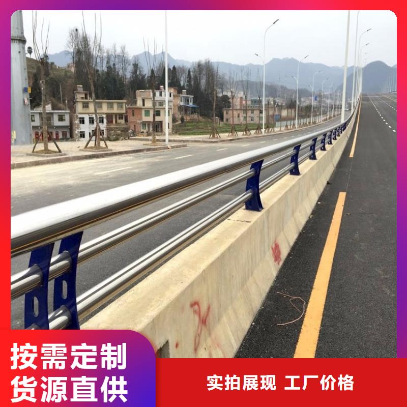 不锈钢景观护栏视频-不锈钢景观护栏-立朋金属护栏(朝阳市分公司)服务区域双塔|龙城|鞍山|本溪|营口|锦州|抚顺|大连|葫芦岛