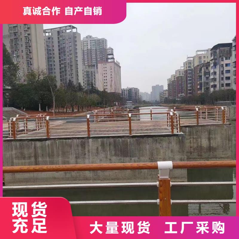 不锈钢复合管-不锈钢复合管护栏现货快速采购