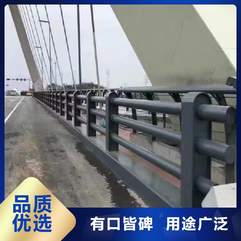 不锈钢景观护栏视频-不锈钢景观护栏|江苏省常州市|新北|钟楼|徐州|镇江|宿迁|无锡|南京