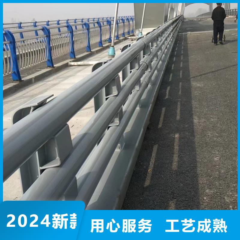 不锈钢复合管q345防撞钢护栏厂家出厂严格质检