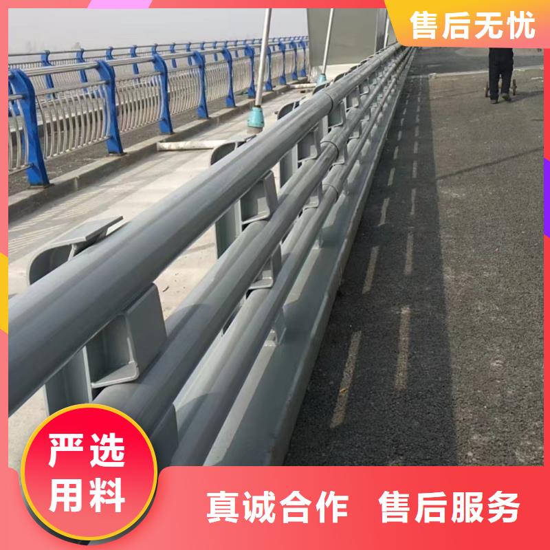 不锈钢景观护栏视频-不锈钢景观护栏|江苏省常州市|新北|钟楼|徐州|镇江|宿迁|无锡|南京