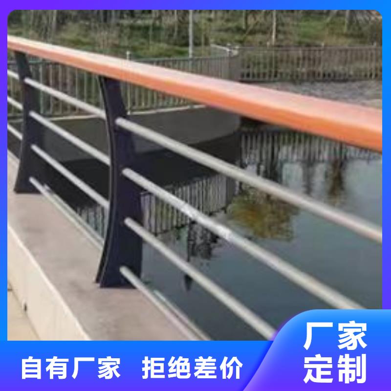 不锈钢景观护栏视频-温岭|临海|舟山|衢州|嘉兴|金华不锈钢景观护栏物流配送-立朋金属护栏(台州市分公司)