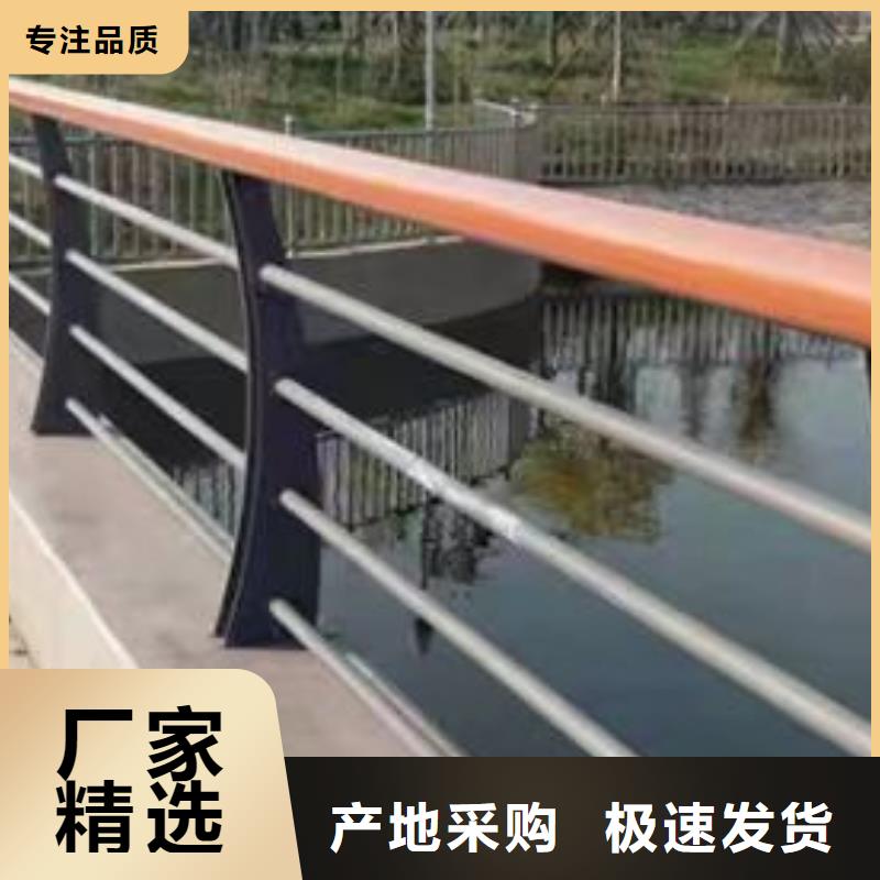 不锈钢复合管-不锈钢复合管桥梁护栏大库存无缺货危机