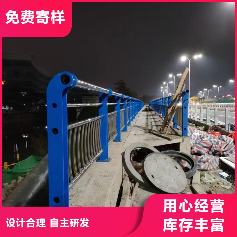 不锈钢景观护栏视频-温岭|临海|舟山|衢州|嘉兴|金华不锈钢景观护栏物流配送-立朋金属护栏(台州市分公司)