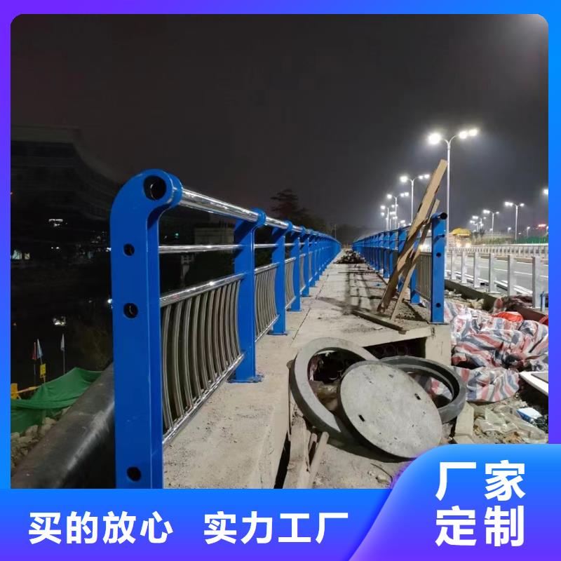 不锈钢景观护栏视频-不锈钢景观护栏|江苏省常州市|新北|钟楼|徐州|镇江|宿迁|无锡|南京