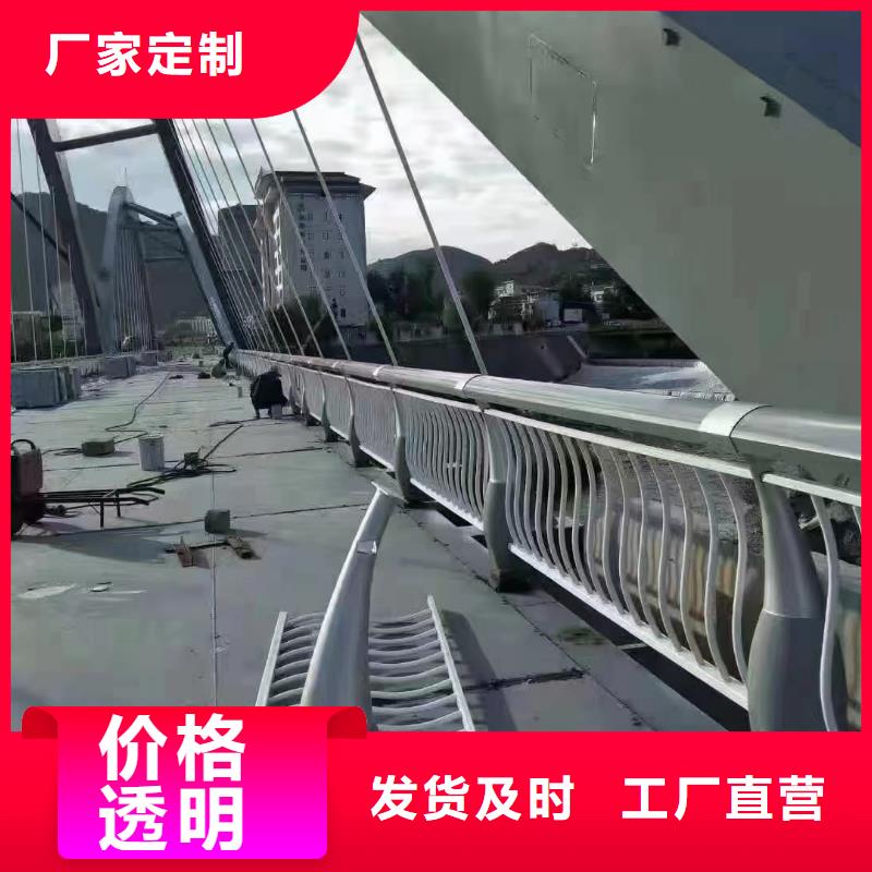 不锈钢复合管,不锈钢护栏厂家厂家现货供应