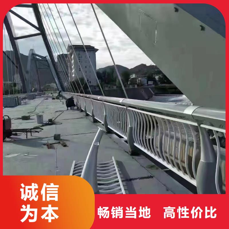 不锈钢景观护栏视频-温岭|临海|舟山|衢州|嘉兴|金华不锈钢景观护栏物流配送-立朋金属护栏(台州市分公司)