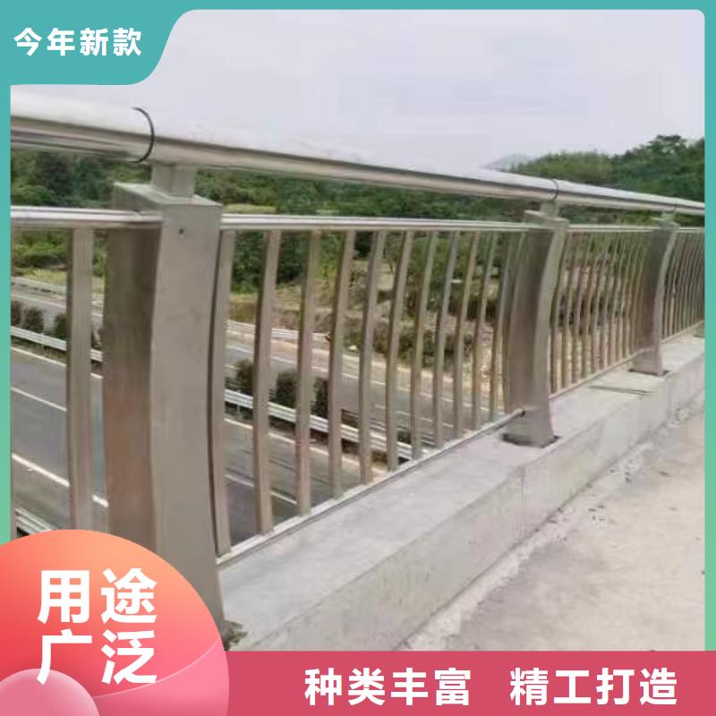 不锈钢复合管-复合管防撞栏杆厂家厂家直销直供