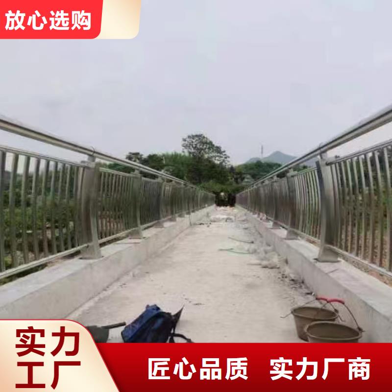 不锈钢景观护栏视频-不锈钢景观护栏|江苏省常州市|新北|钟楼|徐州|镇江|宿迁|无锡|南京
