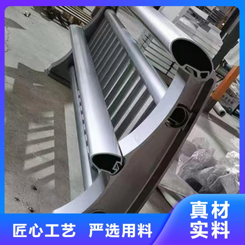 不锈钢复合管【高速开口栏网】送货上门