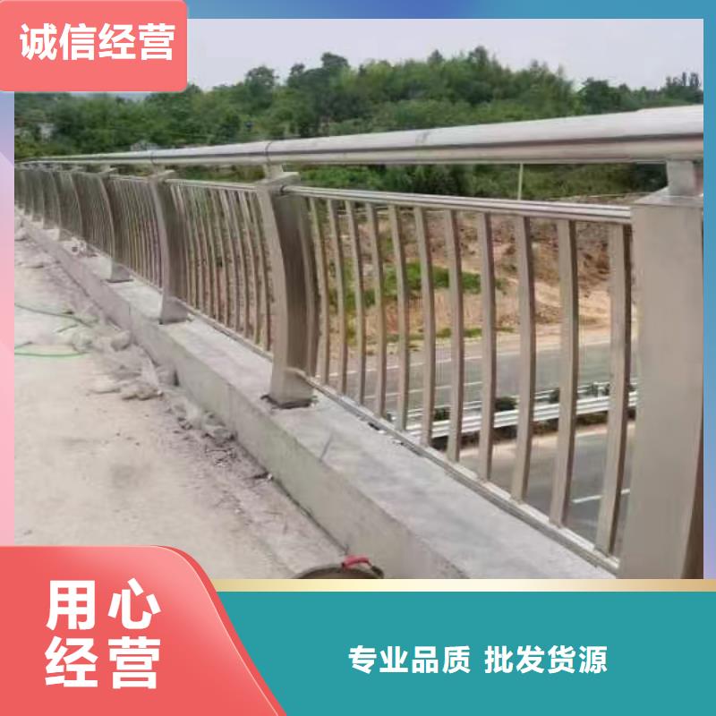 不锈钢复合管天桥栏杆工艺成熟