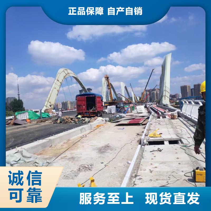 不锈钢复合管道路护栏库存齐全厂家直供