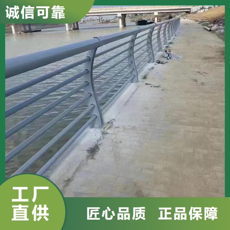 不锈钢景观护栏视频-建平|凌源|抚顺|大连|锦州|铁岭|辽阳|营口|葫芦岛立朋不锈钢景观护栏_ 立朋金属护栏(朝阳市分公司)