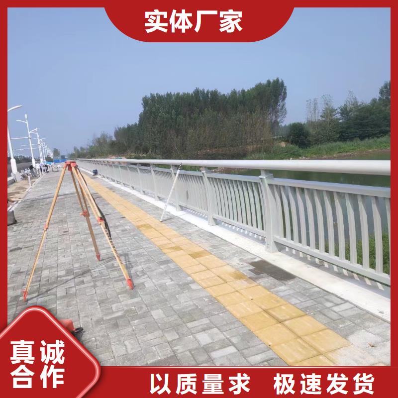 不锈钢复合管天桥栏杆工艺成熟