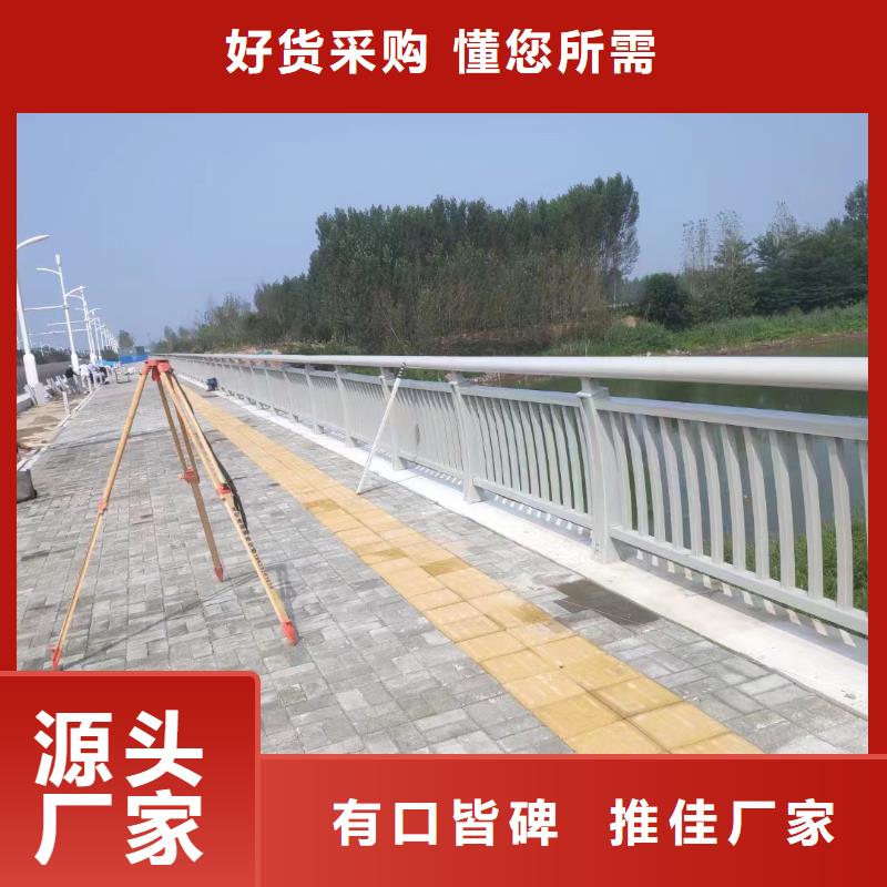 不锈钢景观护栏视频-建平|凌源|抚顺|大连|锦州|铁岭|辽阳|营口|葫芦岛立朋不锈钢景观护栏_ 立朋金属护栏(朝阳市分公司)