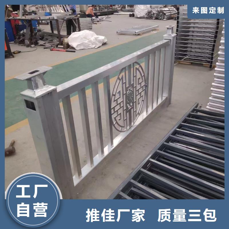 不锈钢复合管-不锈钢复合管护栏现货快速采购