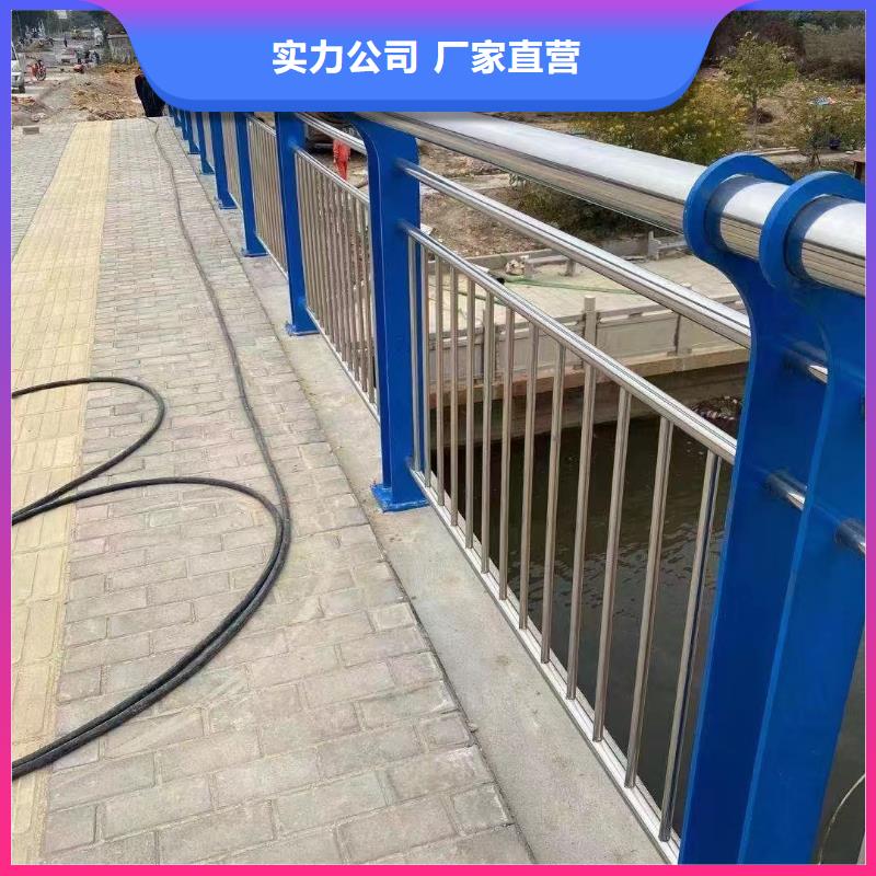 不锈钢景观护栏视频-不锈钢景观护栏|江苏省常州市|新北|钟楼|徐州|镇江|宿迁|无锡|南京