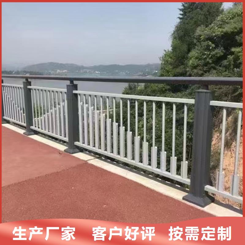 不锈钢景观护栏视频-温岭|临海|舟山|衢州|嘉兴|金华不锈钢景观护栏物流配送-立朋金属护栏(台州市分公司)