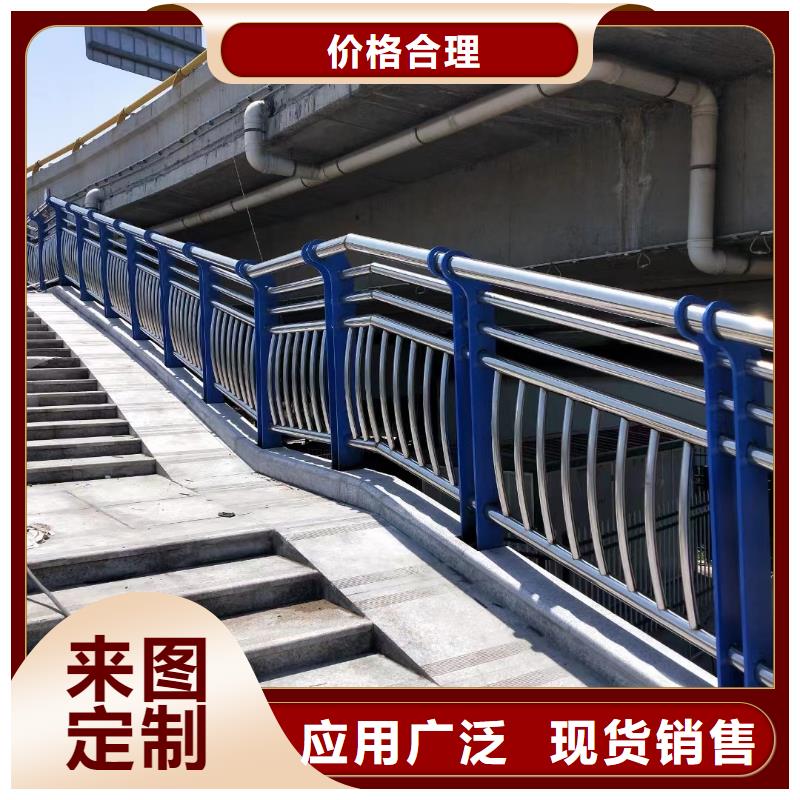 不锈钢景观护栏视频-不锈钢景观护栏|江苏省常州市|新北|钟楼|徐州|镇江|宿迁|无锡|南京