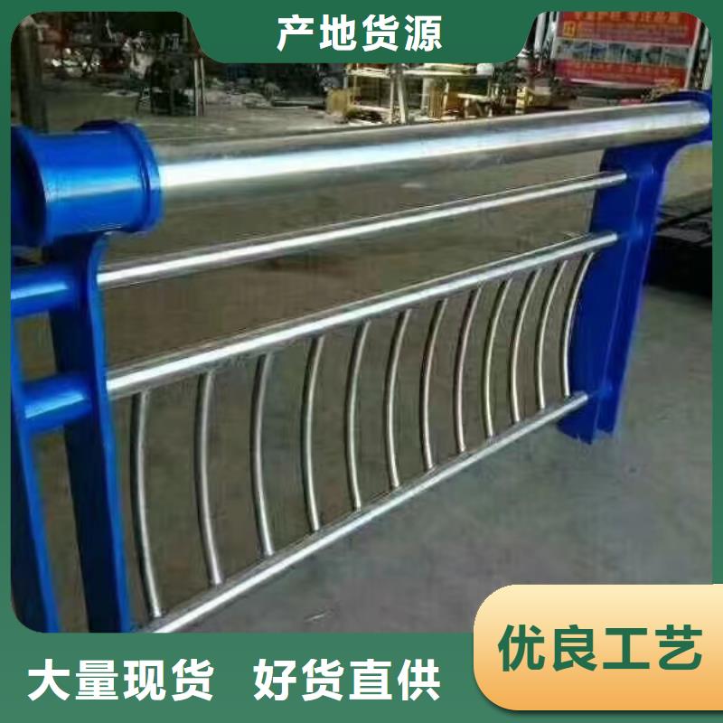 不锈钢复合管不锈钢护栏厂家实力派厂家