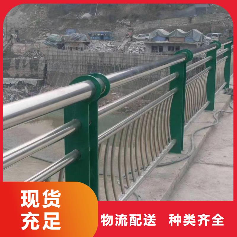 不锈钢景观护栏视频-不锈钢景观护栏|江苏省常州市|新北|钟楼|徐州|镇江|宿迁|无锡|南京