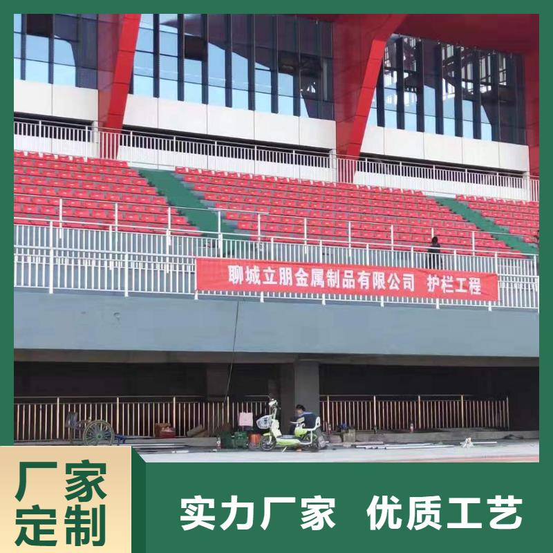 不锈钢景观护栏视频-不锈钢景观护栏|江苏省常州市|新北|钟楼|徐州|镇江|宿迁|无锡|南京