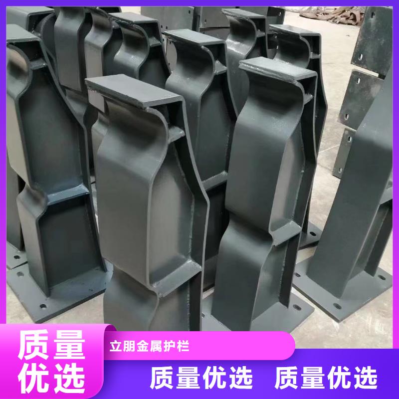 不锈钢景观护栏视频-温岭|临海|舟山|衢州|嘉兴|金华不锈钢景观护栏物流配送-立朋金属护栏(台州市分公司)