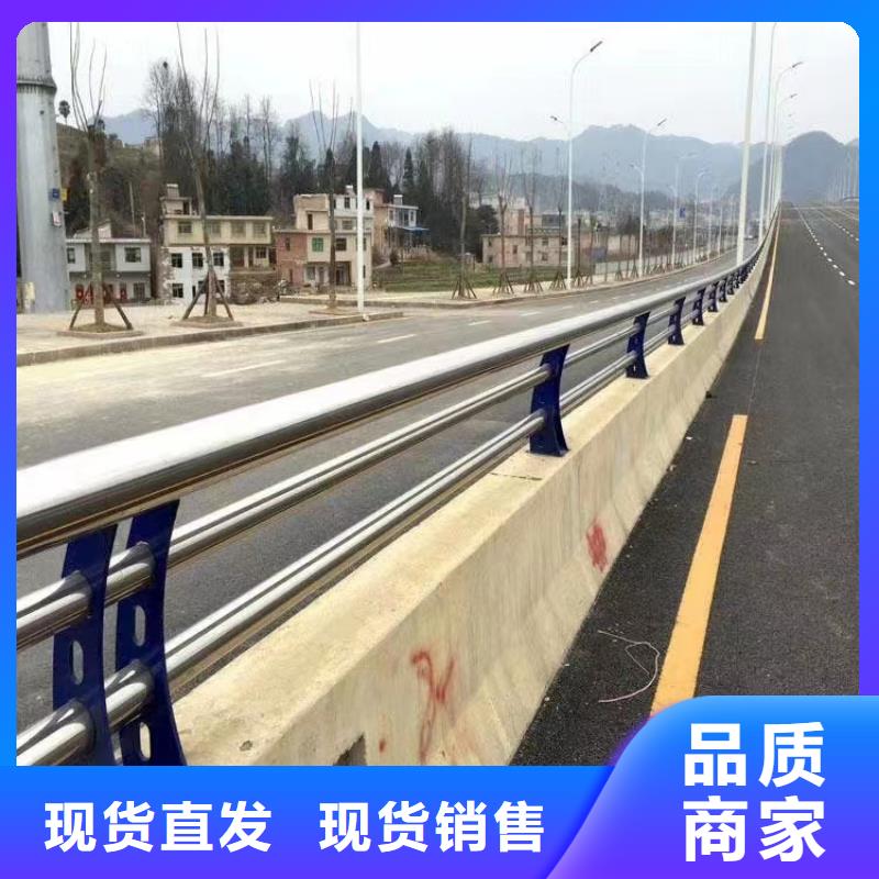 不锈钢复合管,不锈钢护栏厂家厂家现货供应