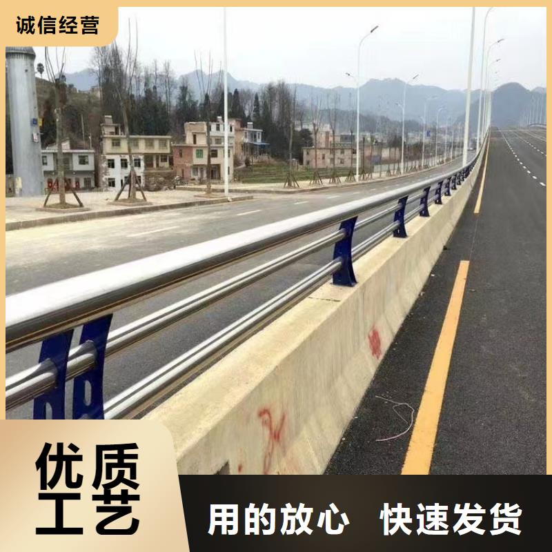 不锈钢景观护栏视频-建平|凌源|抚顺|大连|锦州|铁岭|辽阳|营口|葫芦岛立朋不锈钢景观护栏_ 立朋金属护栏(朝阳市分公司)