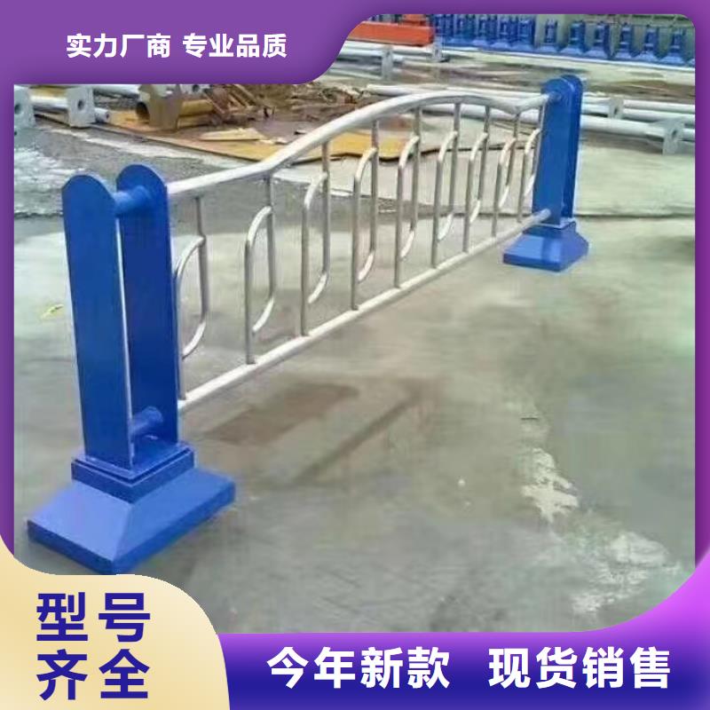 不锈钢景观护栏视频-不锈钢景观护栏-立朋金属护栏(朝阳市分公司)服务区域双塔|龙城|鞍山|本溪|营口|锦州|抚顺|大连|葫芦岛