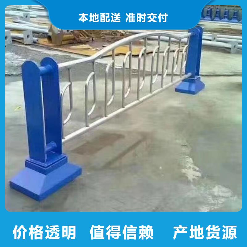 不锈钢复合管【高速开口栏网】送货上门