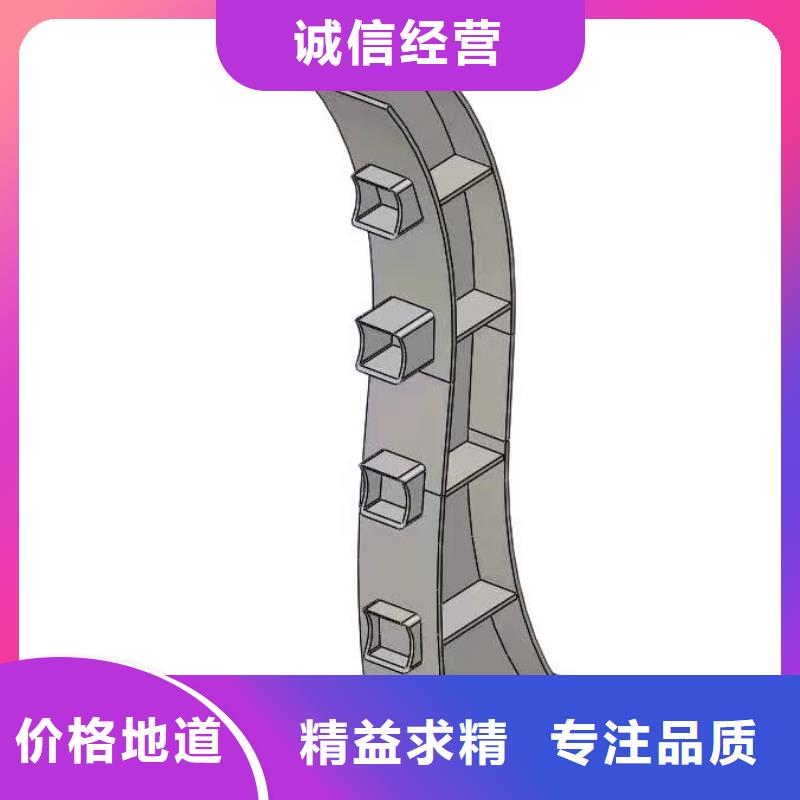 不锈钢复合管-不锈钢复合管护栏现货快速采购