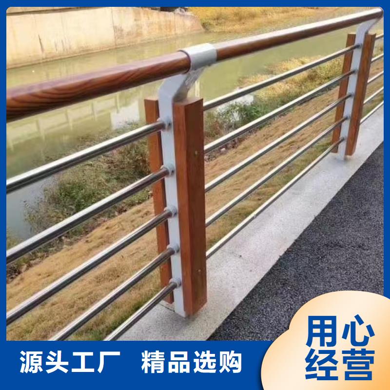 不锈钢复合管天桥栏杆工艺成熟