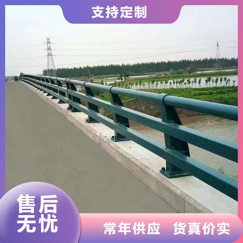 不锈钢复合管,不锈钢护栏厂家厂家现货供应