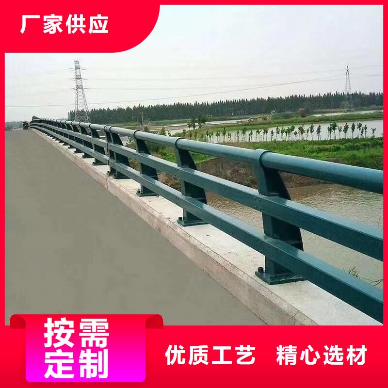 不锈钢复合管道路护栏库存齐全厂家直供