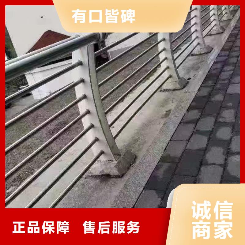不锈钢复合管,不锈钢护栏厂家厂家现货供应