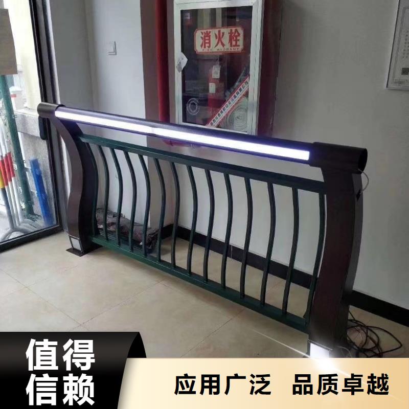不锈钢复合管q235防撞护栏重信誉厂家