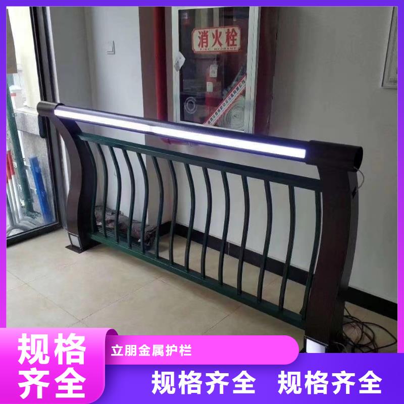 不锈钢复合管-不锈钢复合管桥梁护栏大库存无缺货危机