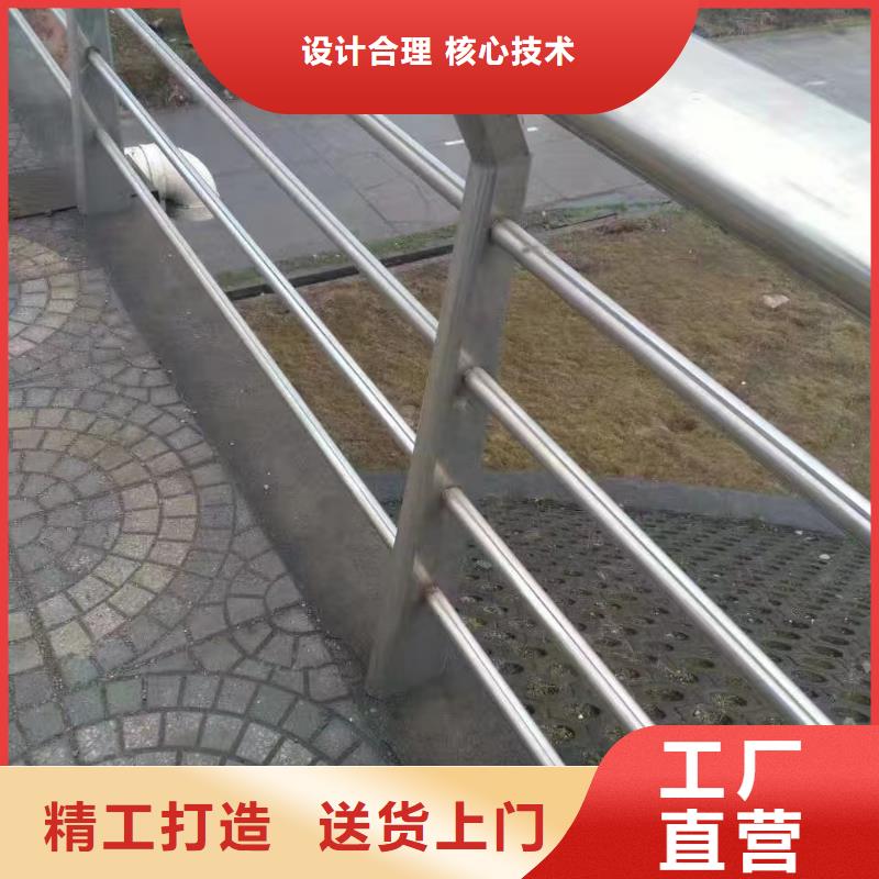 不锈钢复合管天桥栏杆工艺成熟