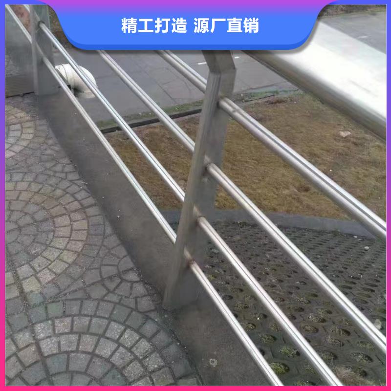 不锈钢复合管-不锈钢复合管护栏现货快速采购