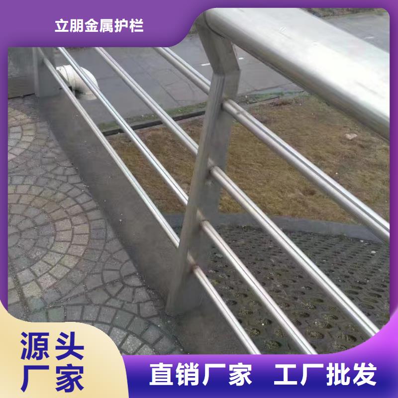 不锈钢复合管-不锈钢复合管桥梁护栏大库存无缺货危机