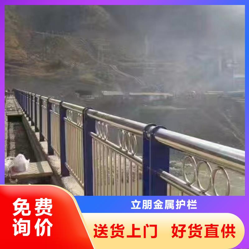 不锈钢复合管不锈钢护栏厂家严格把控每一处细节