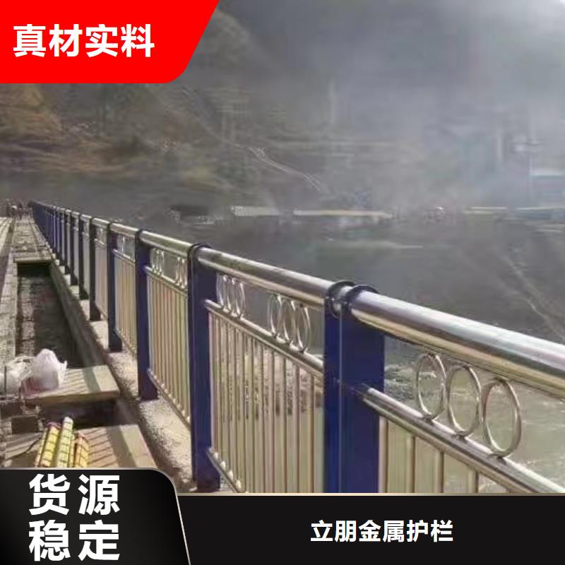 不锈钢复合管-不锈钢复合管桥梁护栏大库存无缺货危机