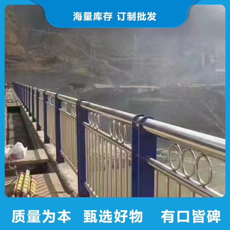 不锈钢景观护栏视频-不锈钢景观护栏|江苏省常州市|新北|钟楼|徐州|镇江|宿迁|无锡|南京