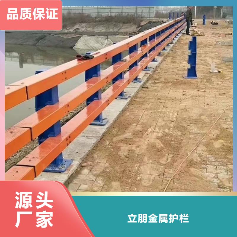 不锈钢复合管,不锈钢护栏厂家厂家现货供应