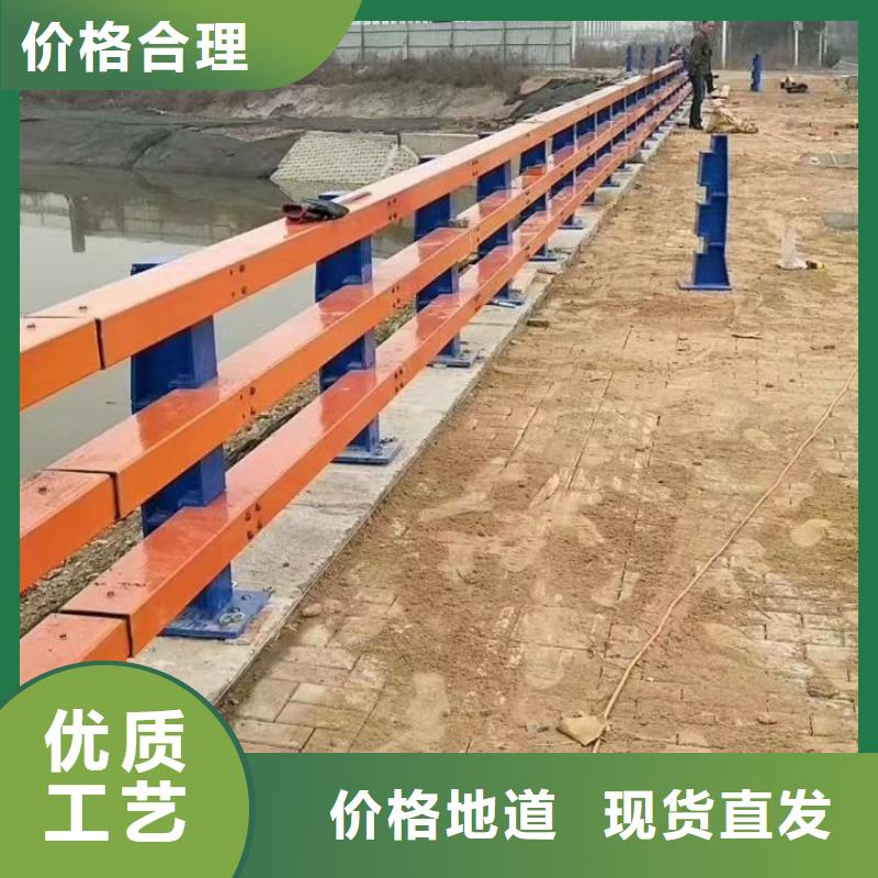 不锈钢复合管-复合管防撞栏杆厂家厂家直销直供