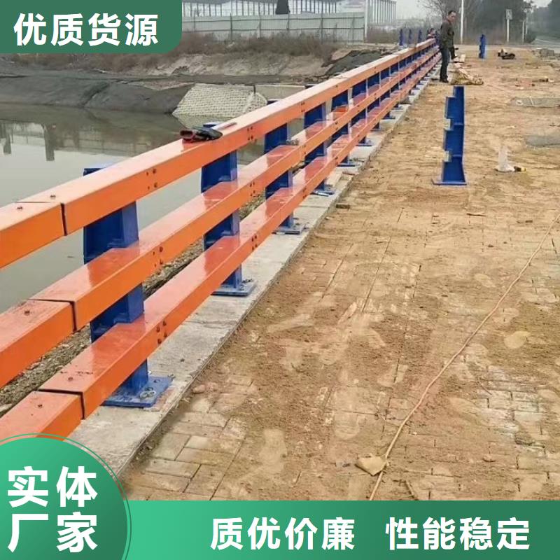 不锈钢复合管q235防撞护栏重信誉厂家